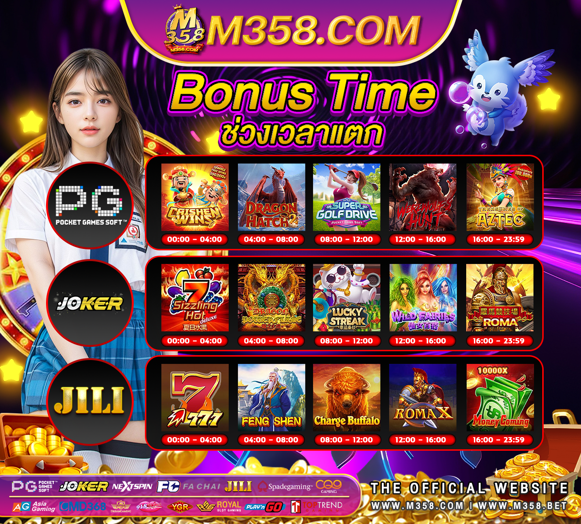 pg slot download android pg energy